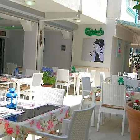 موستار فندق