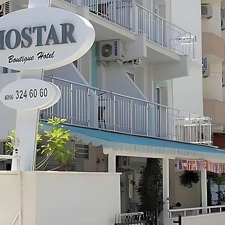 موستار فندق Ayvalı